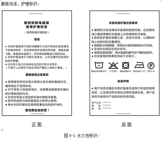 QQ截图20190614095406.jpg