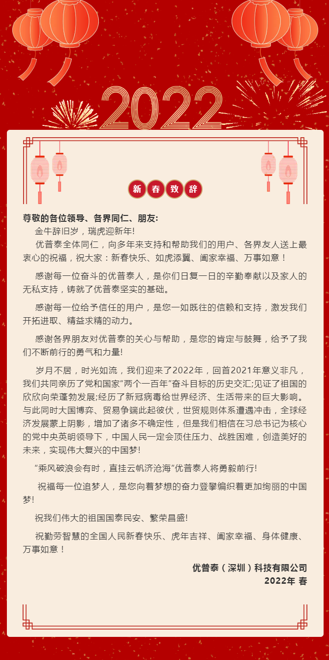 mp.weixin.qq.com_s_XpG518CuP1-WXx_WhPyntA (1)_看图王.png